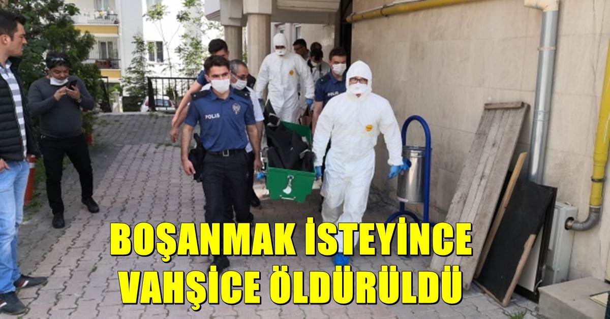 VAHŞİCE
