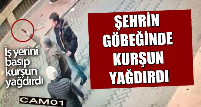 URFA JANETR