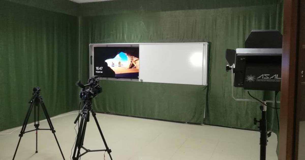 Harran Üniversitesi Uzaktan Eğitime Hazır 1 harran universitesi uzaktan egitim