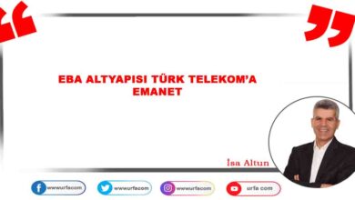 Photo of EBA altyapısı Türk Telekom’a emanet