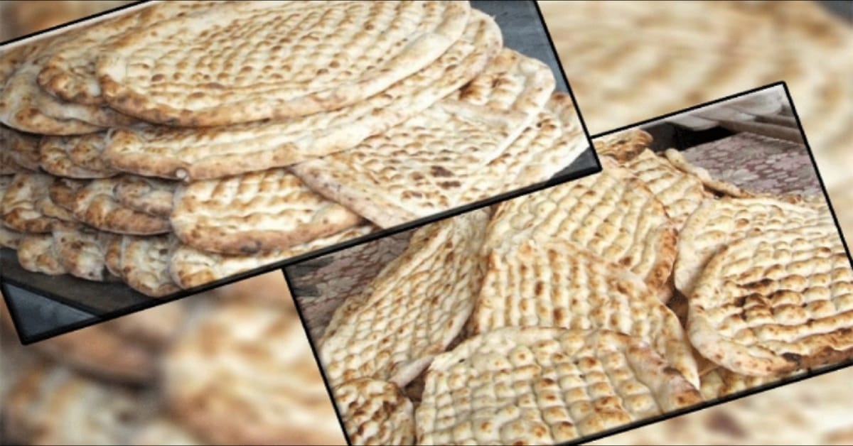 Urfada 160 gr ekmek 1.5 TL Bursa'da 400 gr ekmek 1 TL