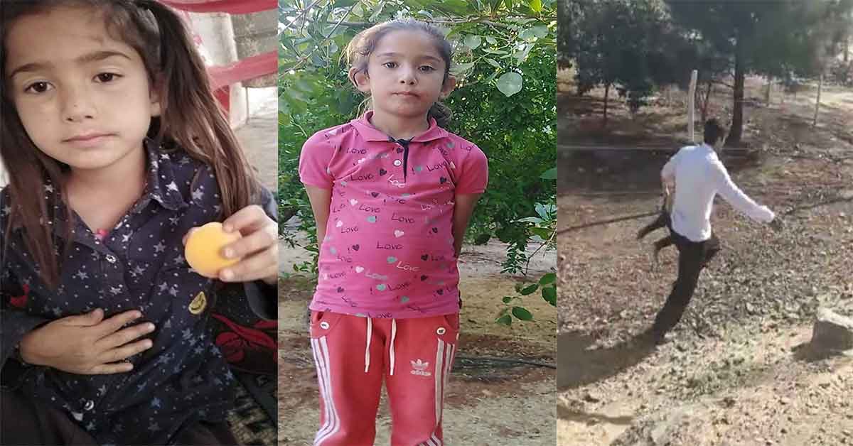 İngiltere’nin iadesini istediği Şariban, Urfa'da 44 gündür bulunamadı 1 İngiltere’nin iadesini istediği Şariban, Urfa'da 44 gündür bulunamadı