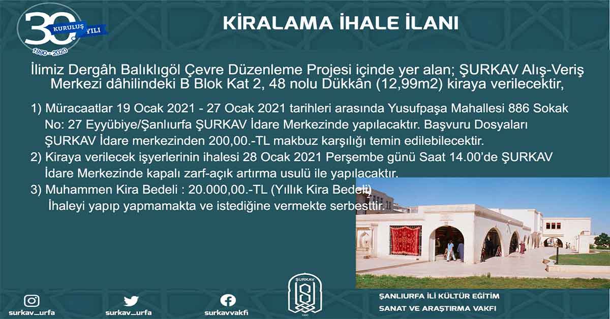 Dergah Çarşısındaki İşyeri İhale İle Kiraya Verilecek 1 Dergah Çarşısındaki İşyerini İhale İle Kiraya Verecek