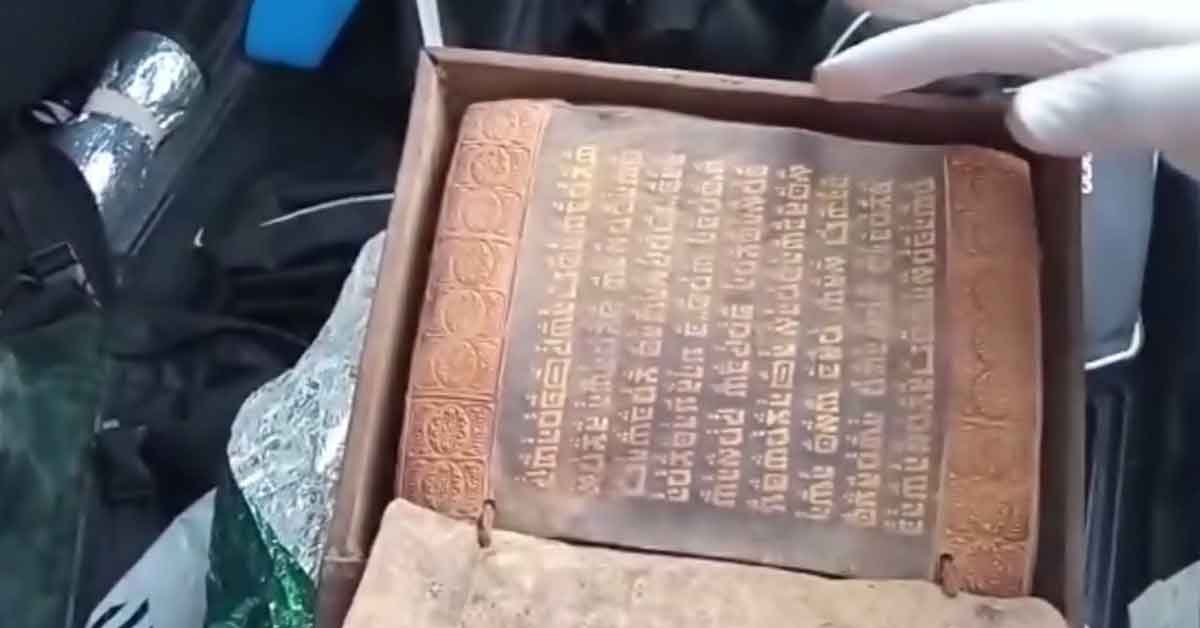 2500 Yıllık altın işlemeli Tevrat ele geçirildi