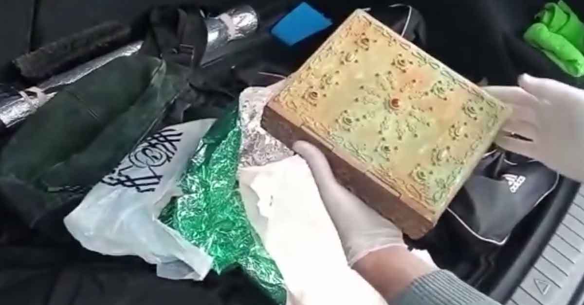 2500 Yıllık altın işlemeli Tevrat ele geçirildi