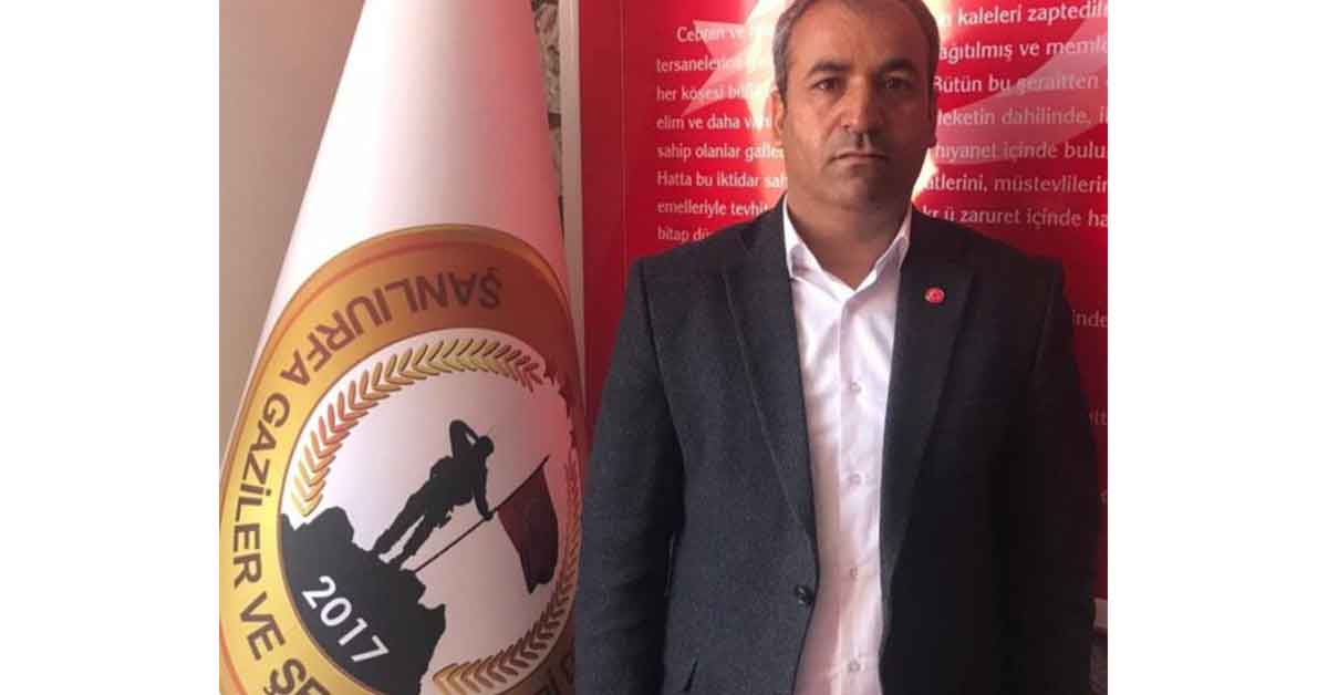 İsmail Demir'den Ramazan Ayı Mesajı