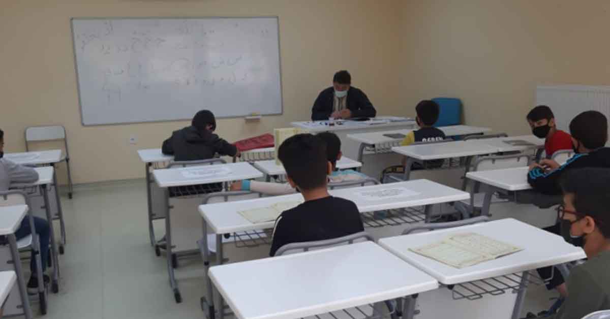 Diyanet'ten "Yaz Kuran Kursları" Genelgesi 1 Diyanet'ten "Yaz Kuran Kursları" Genelgesi