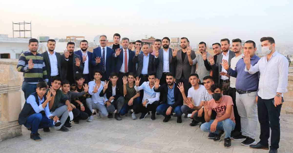 Ak Parti Şanlıurfa Yönetiminden Eyyübiye Ziyareti