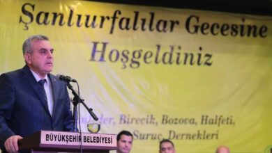 Başkan Beyazgül, Gaziantep'te Yaşayan Şanlıurfalılarla Buluştu