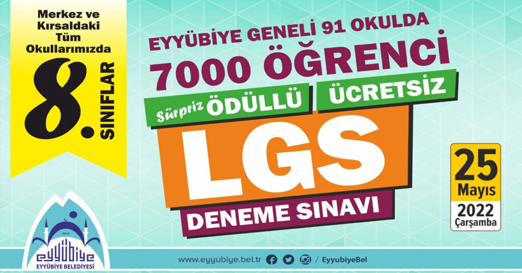 lgs