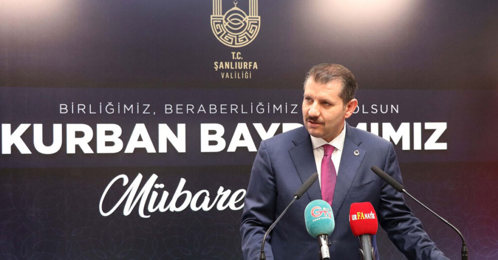 Vali Ayhan Ev Sahipliğinde Bayramlaşma Programı 1 vali ayhan