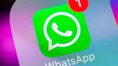 WhatsApp'ta çevrimiçi gözükme durumu tarih oluyor