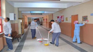 Urfa’da okullara temizlik ve güvenlik görevlisi alımı yapılacak