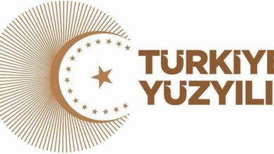 ‘Türkiye Yüzyılı’ vizyonu bugün açıklanacak