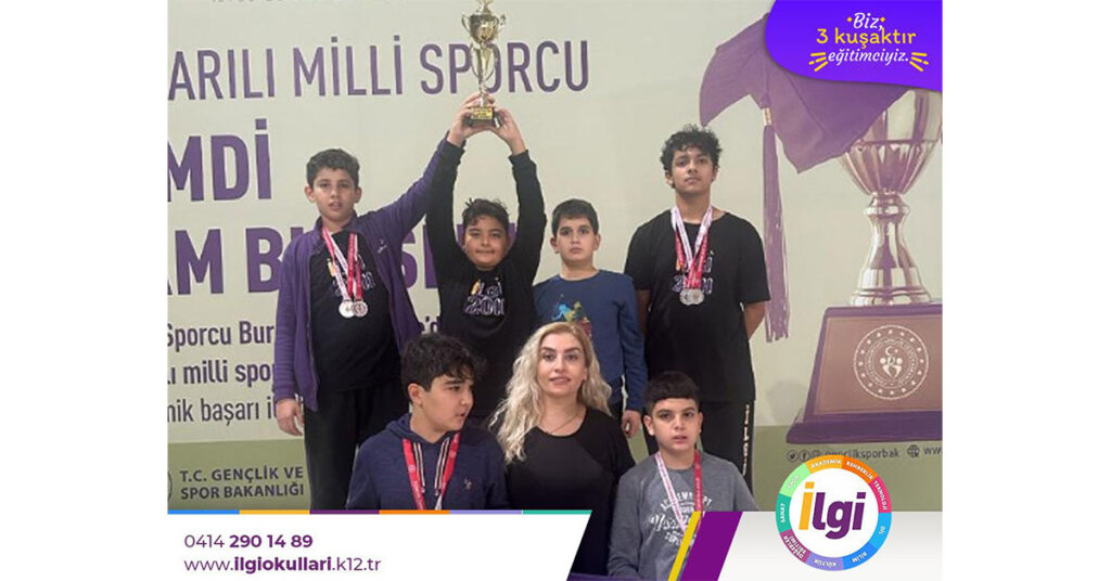 ilgi