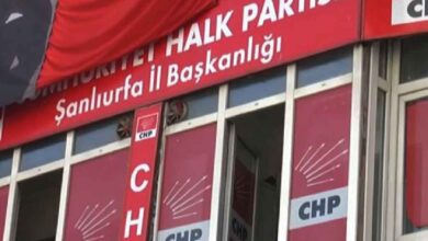 Urfa CHP'den Basın Açıklaması