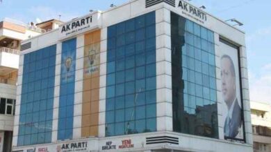 AK Parti'nin Şanlıurfa’daki milletvekili aday listesi netleşti