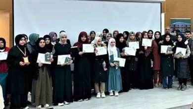 Kur'an-ı Kerim'i Güzel Okuma Yarışmasında dereceye giren öğrenciler ödüllendirildi