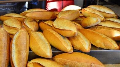 Türkiye'nin En Ucuz Ekmeği O İlçede Satılıyor