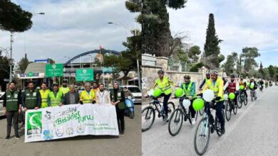Şanlıurfa'da Bisiklet Turu Düzenlendi